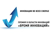 Крылья России