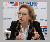 ТРЕФИЛОВА Татьяна Николаевна