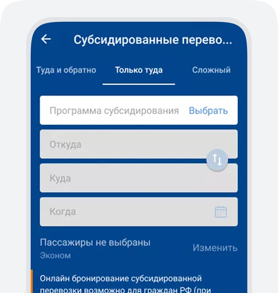 Шаг 1