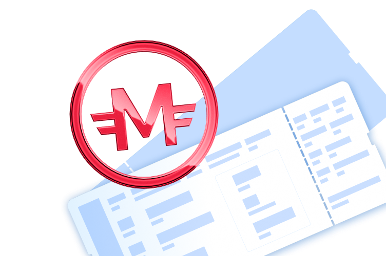 Оформить билет за мили