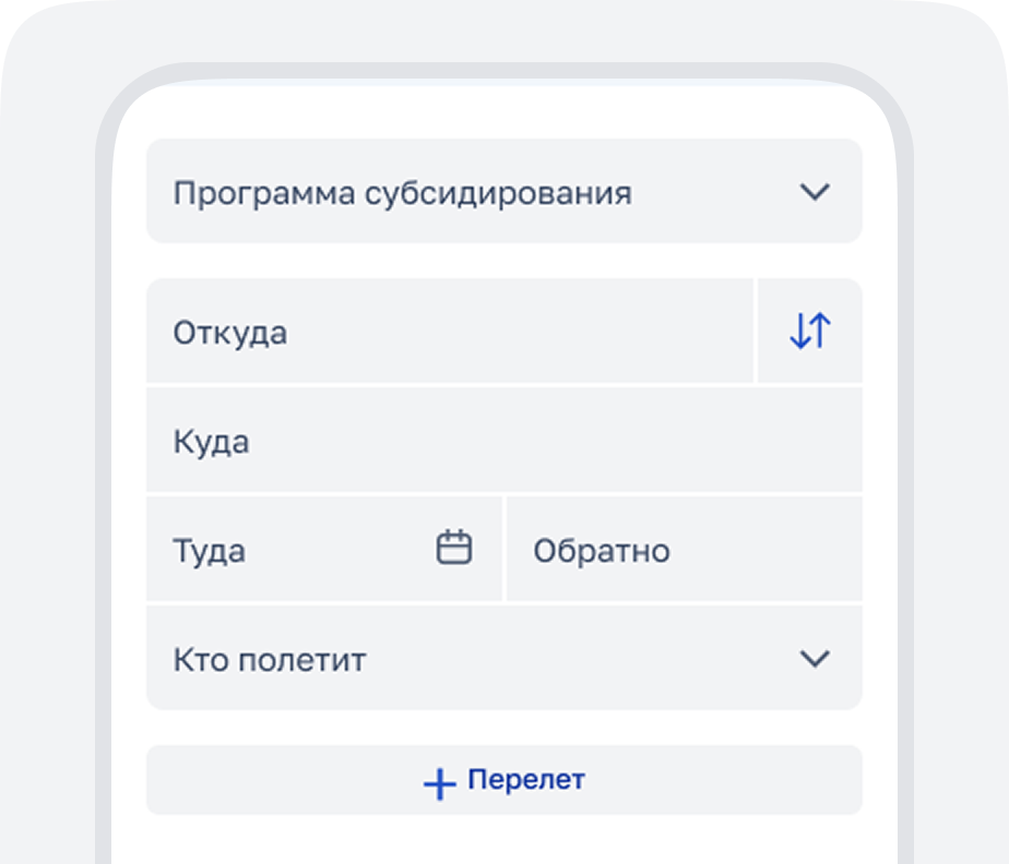 Шаг 1