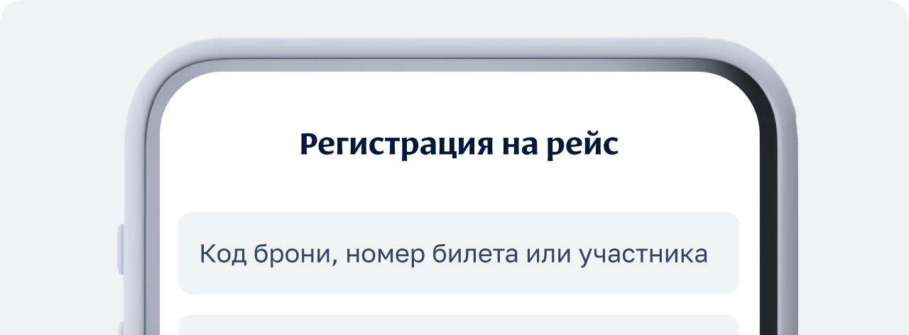 Всего 5 шагов