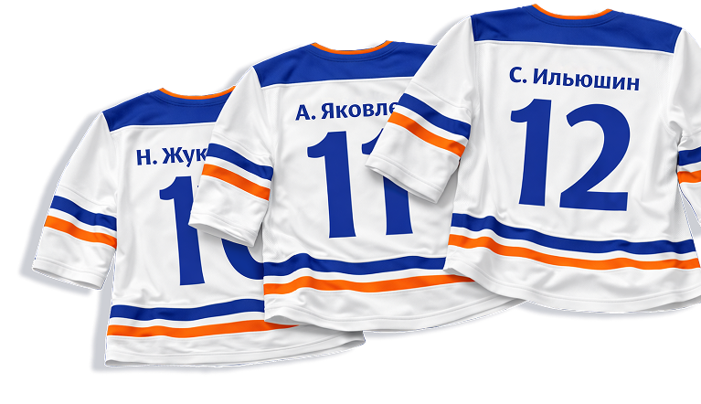 Групповые перелёты