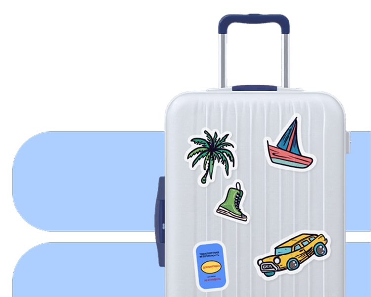 Additional baggage