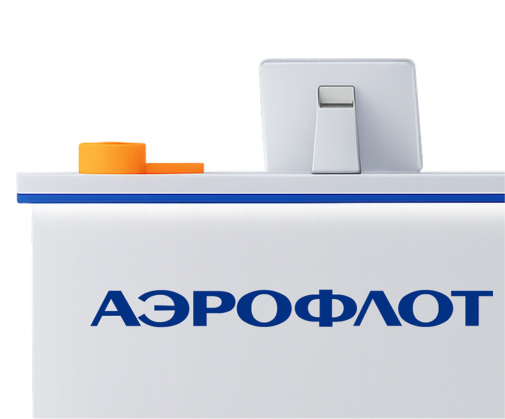 О регистрации\nна рейс