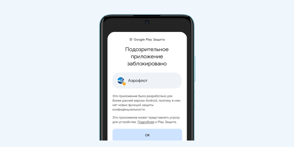 Всего 1 шаг